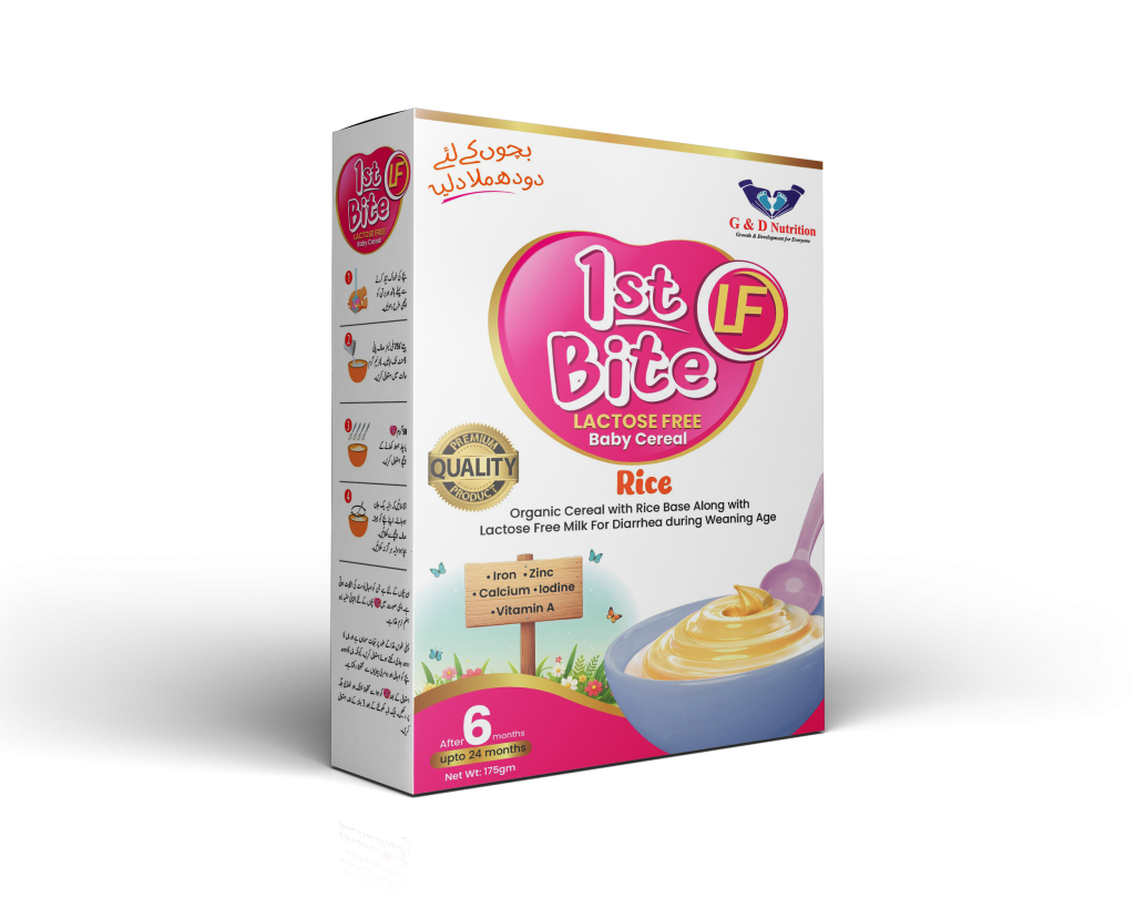 1st Bite LF Rice – Lactose Free Baby Cereal