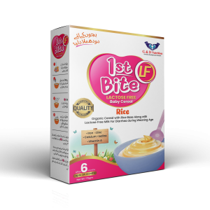 1st Bite LF Rice – Lactose Free Baby Cereal