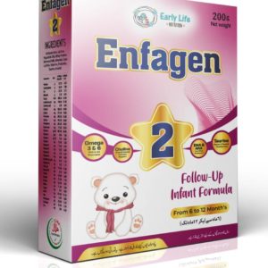 Enfagen 2 – Premium Follow-up Formula (200g)6 months to 1 year